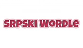 Srpski Wordle